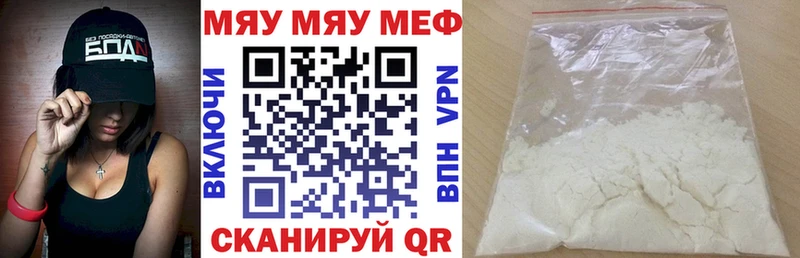 Купить наркотики сайты Верея ГАШИШ  Бошки Шишки  МЕГА маркетплейс  Меф мяу мяу  Альфа ПВП 