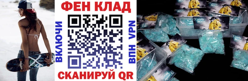 АМФЕТАМИН VHQ  Верея 