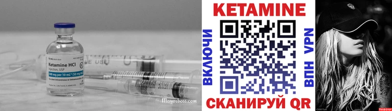 Кетамин ketamine  MEGA tor  Верея  хочу наркоту 