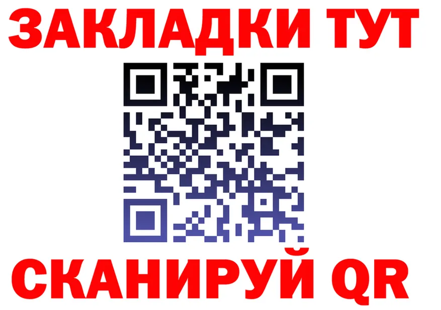 Cocaine Fish Scale зеркало shop KRAKEN Верея