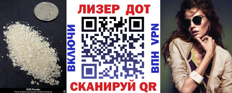 купить цена Верея hydra tor LSD-25 экстази ecstasy